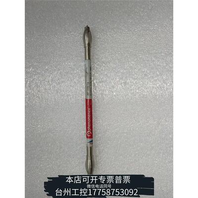 华泰phenomx/飞诺美色谱