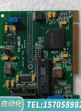 华泰PCI-69KLCD  REV:B