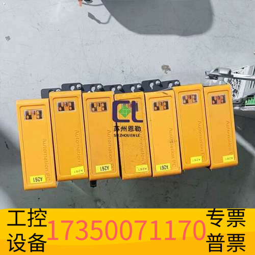 华泰贝加莱控制器APC2100+5V3A0100000040