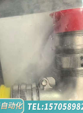 华泰 半导体 0720-09332