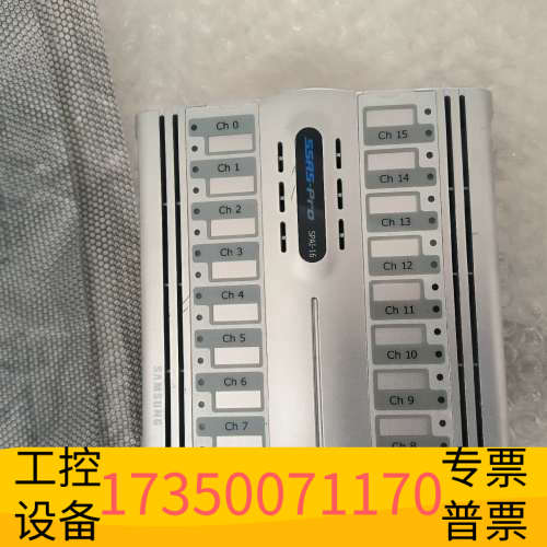 华泰Samsung SSAS-Pro SPAI-16模块。船上库