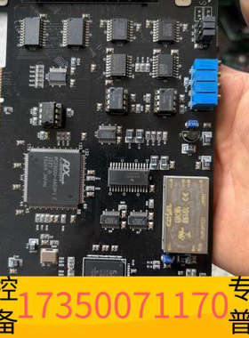 华泰COMIZOA 运动控制卡 COMI-SD20x V3.00