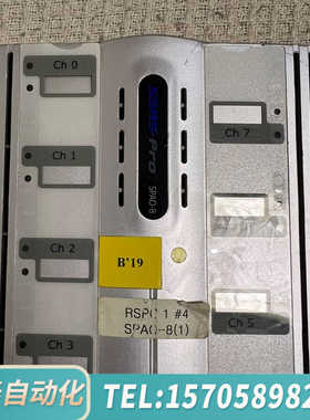 华泰SAMSUNG SSAS-PROu  SPAO-8 监测报警