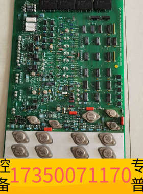华泰AQZ262固态继电器 金封放大器AD517 2N4391三