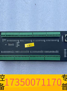 华泰升立德S L D －E6232，i0远程扩展，，