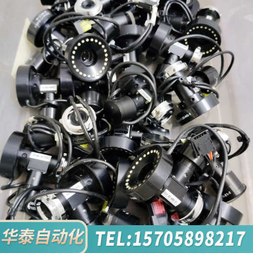 华泰视清TCL2.0X-40D-ST工业同轴光2倍400mm焦距