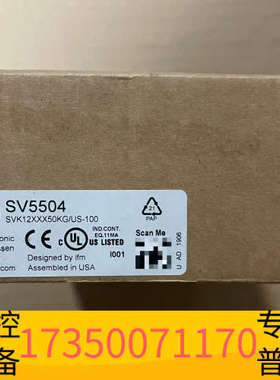 华泰IFM流量计 SV5504 盒齐全，仅