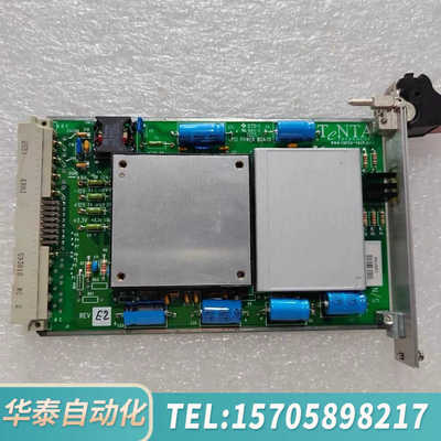 华泰AMAT/应用材料 0190-06173 TENTA电源板卡