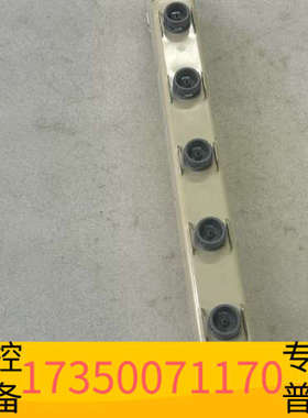 华泰SSD静电棒CABX350HW二条，，