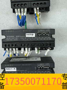 华泰模块AJ65SBTB1-16D1（2条）AJ65SB