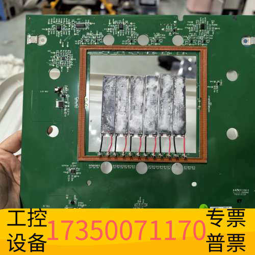 华泰赛默飞配件：ABI proflex 单96孔 温控板，