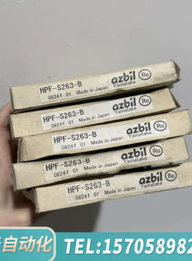 华泰光纤传感器 HPF-S263-B