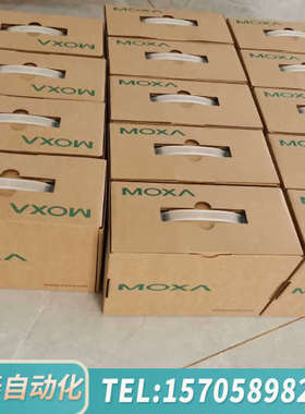 华泰MGATE 4101-MB-PBS 议价