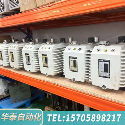 华泰莱宝Oerlikon TRIVAC真空泵，型号D30C，