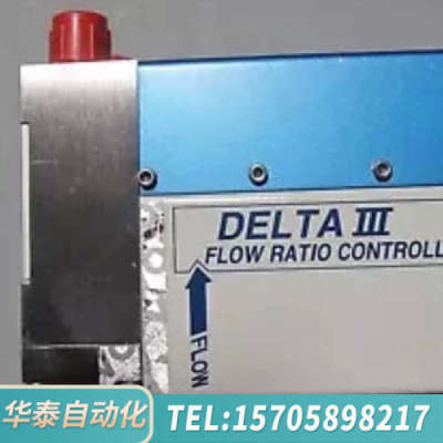 华泰DLTNA3-30335  MKS