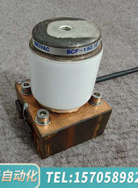 华泰MEIVAC明电舍电容SCF-150.1Z