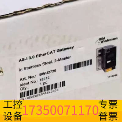 华泰Bihl+Wiedemann必威网关模块 BWU1773 B
