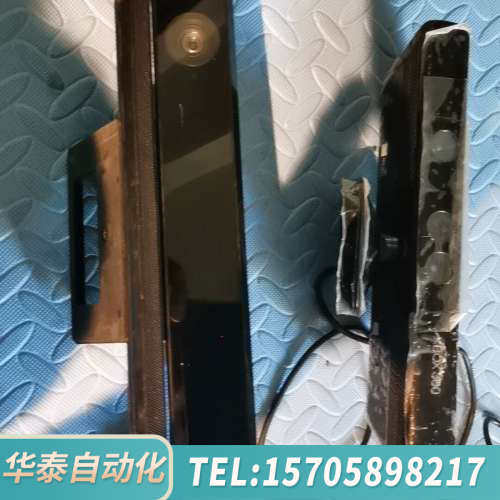 华泰XBOXONE体感器 Kinect 2.0摄像头PCX