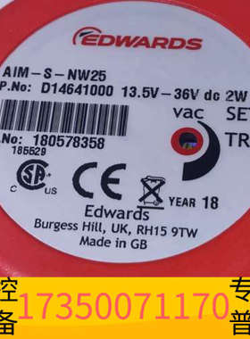 华泰爱德华AIM-S-NW25真空计，型号D14641000，英