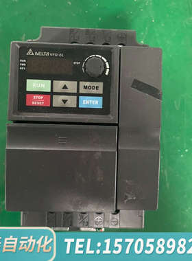 华泰台达变频器VFD015EL21A，，功率2HP，输入