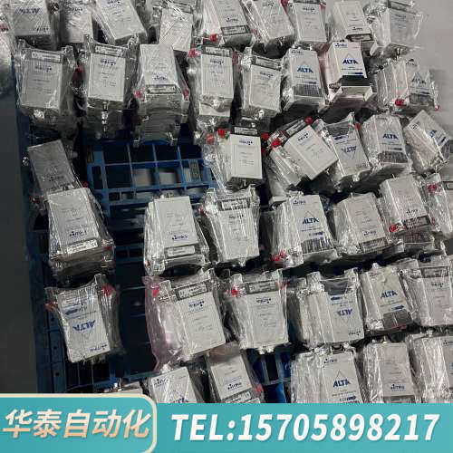 华泰MKS流量计200SCCM  500SCCM 5000scc