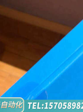 华泰液相色谱柱，883700-922，SB-C18 Nar