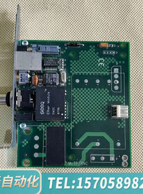 华泰IBM   PWB 51-22123-00 REV B