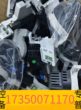 华泰G4513-40567，7693塔自动进样器用，自进样