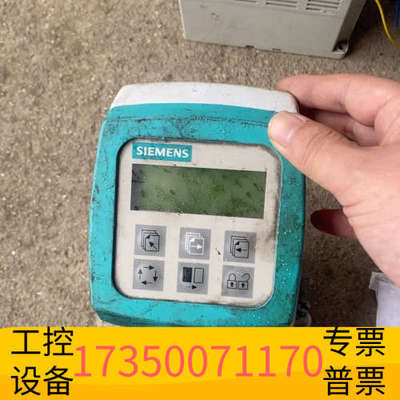 华泰MAG 5000流量计7ME69101AA301AA0