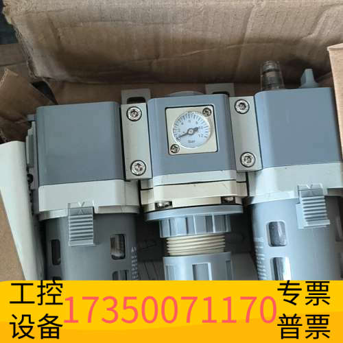 华泰气动三联件EAW3000，带压力表显示，灰色，良。