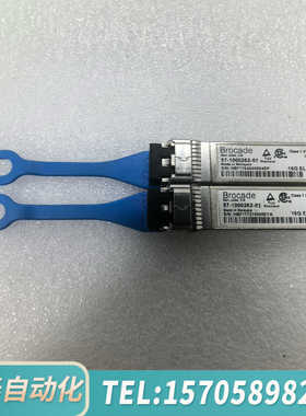 华泰博科 16G单模57-1000262-01博科25km。