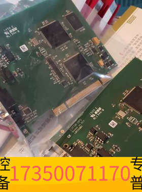 华泰赫优讯 Hilscher CIF50-DPS ，