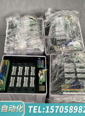 华泰IAI MCON-C-8-35PWAI-42PWAI电缸导轨