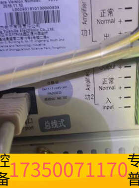 华泰利达LD128Ell，LD128EQ，LD128E广播区域控