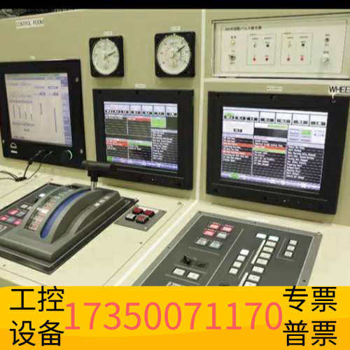 华泰三井触摸屏MITSUI  BMS-2000 IV ，BMS-