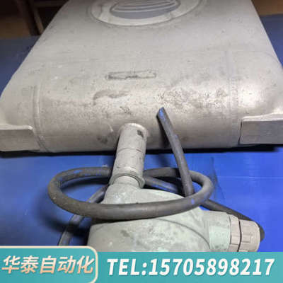 华泰奥马尔流量计，下来，意想要