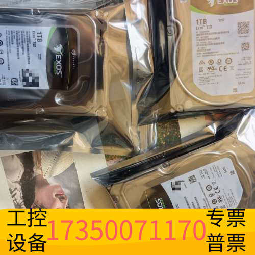 华泰希捷 Exos 7E8 1TB企业级硬盘，7E2也，完