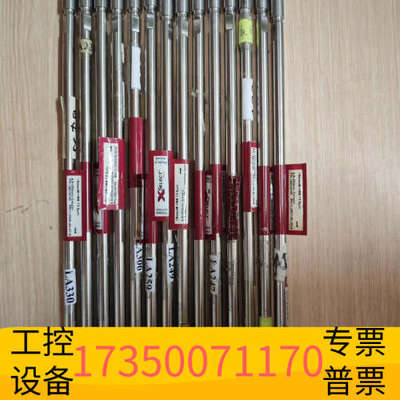 华泰  WAT054275 Symmertry C1