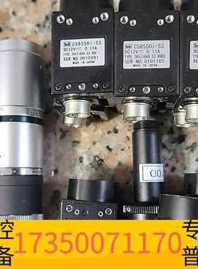 华泰泰利工业相机 cs8620i cs8620  cs8620b议价