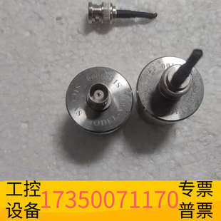 华泰SICAS MODEL-V01 传感器
