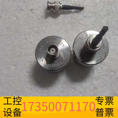 华泰SICAS MODEL-V01 传感器