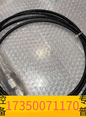 华泰BEDIA CLS-50 500274 MAN MEB主机断