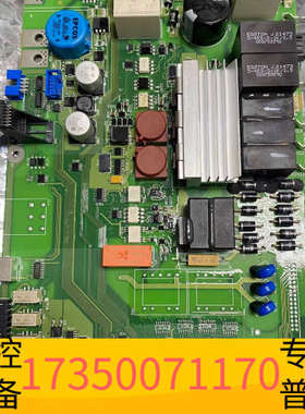华泰力士乐HMV系列电源板VRC01 电源板多种功率都可议