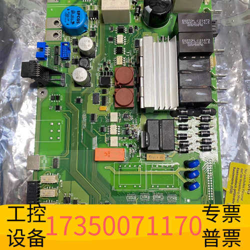 华泰力士乐HMV系列电源板VRC01 电源板多种功率都可议