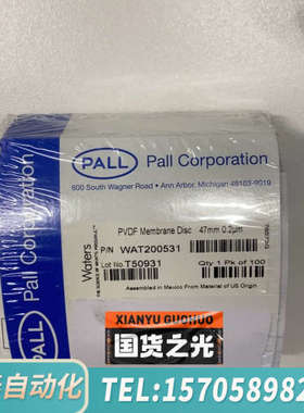 华泰沃特世+颇尔Pall++wat200531/47