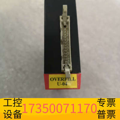 华泰检测OAU-01/Ex，OMICRON高高位