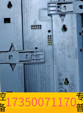 华泰控制器POL638.00/STD