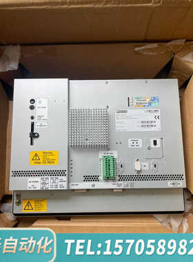 华泰CPC 5015 PM CO工控触摸屏 DVG-CP