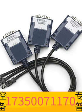 华泰NITRC-8542，TRC-8546，TRC-8543，全