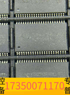 华泰IS62WV25616BLL-55TLI
